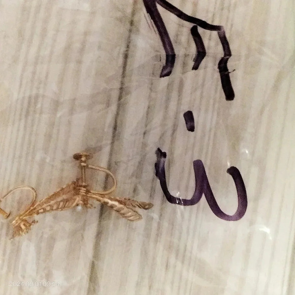 Women's Fashion Gold Tone Faux Pearl Drop Boho Unique Screwback Earrings - Picture 10 of 10